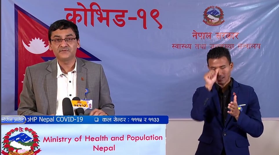 A screenshot of today's media briefing from the Ministry of Health and Population (MoHP) on COVID-19 response.